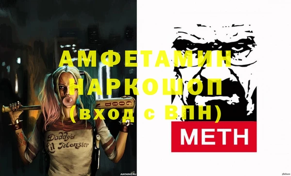 дживик Алексеевка