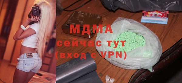 дмт Алексин