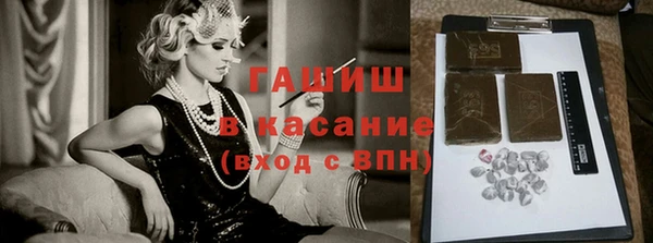 дживик Алексеевка