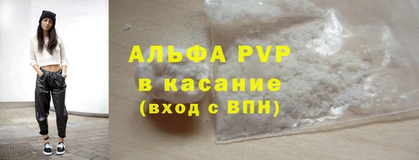 дживик Алексеевка