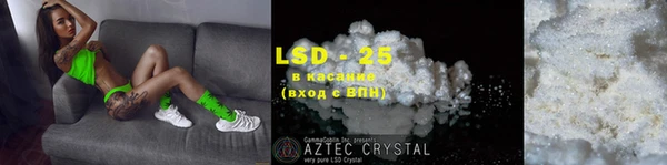 дмт Алексин