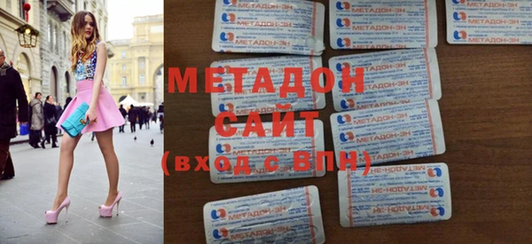 дживик Алексеевка