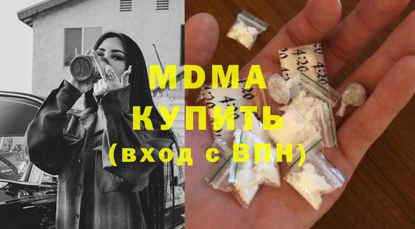 дмт Алексин