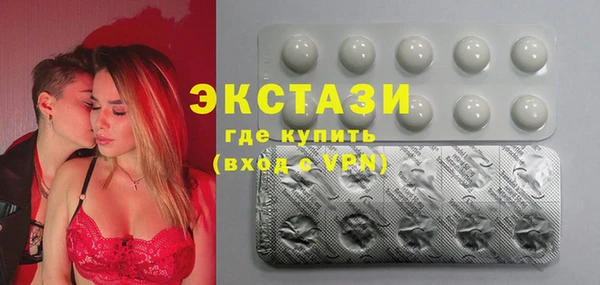 дмт Алексин