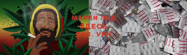 дживик Алексеевка