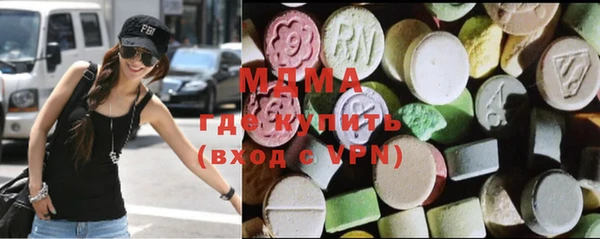 дживик Алексеевка